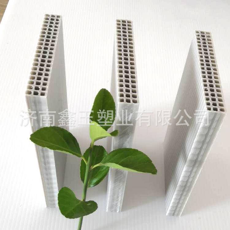 厂家供应新型PP中空建筑模板  耐腐蚀翻50次建筑专用 高价回收