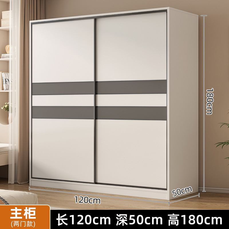 (두꺼운 ️플레이트) 120*180*50 메인 캐비닛