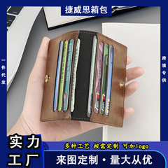 財布のカバンの女性銀行の証明書のカードカバーの運転免許証の小さい財布は簡単で薄い金の消磁防止のカードは財布を挟みます。