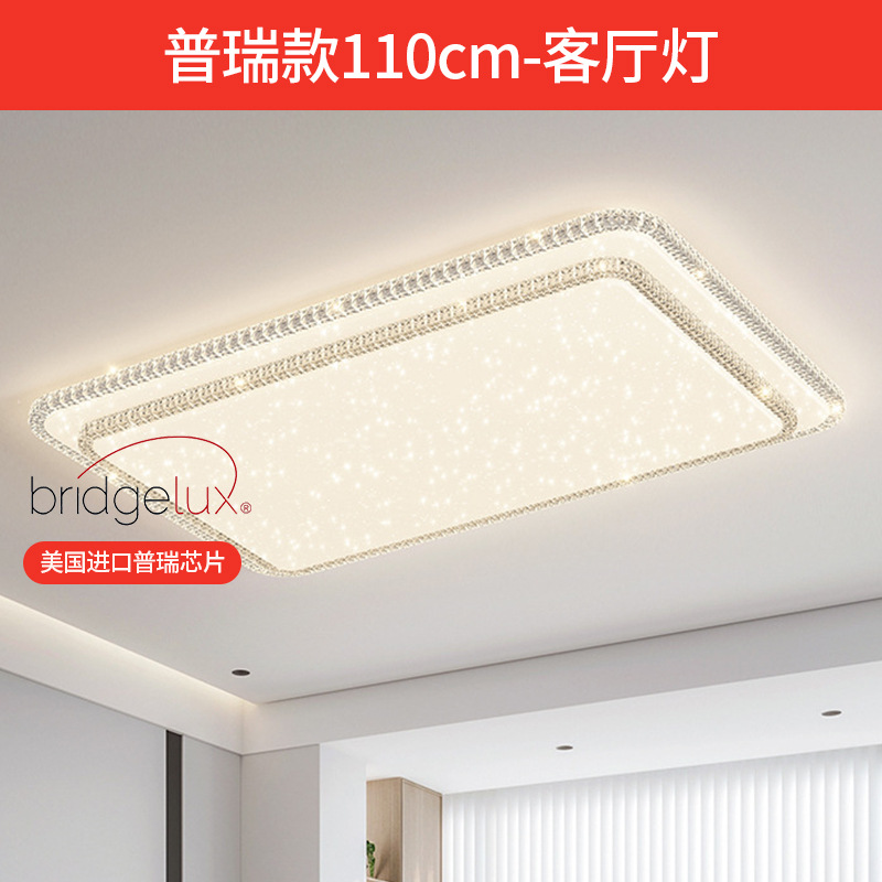 lámpara de sala de estar lámpara principal lámpara de cristal lujosa lámpara de techo lámpara de dormitorio de espectro completo protector de ojos de montaña iluminación de decoración para el hogar