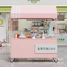 ���հ�̯С�Ƴ��ƶ���̯С�Գ�չʾ��ҹ�л������⼯��̯λ������