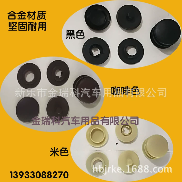 Прямые поставки с фабрики двухслойная Пряжка для ног Съемная шелковая кольцевая Накладка для ног фиксированная круглая Нескользящая пластиковая защелка