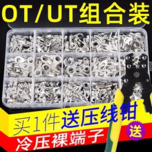 �䉺�����OT/UT�~���ӽӾ����ӈA�β����~�������_�ڱ�15�N���b