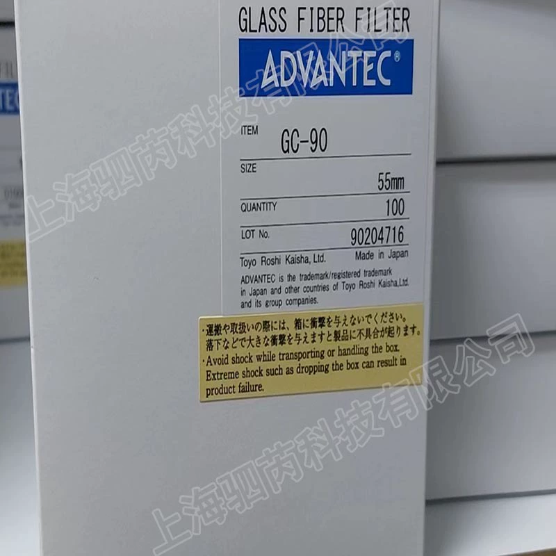 36401055 Восточная апертура 0,5 мкм GC90 фильтровальная бумага из стекловолокна GC-90-55mm