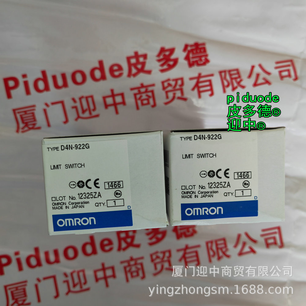 D4N-6E32 D4N-6262 D4N-6A2H D4N-6A31 D4N-6A2G 安全限位开关