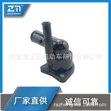 ���������� �������w16031-01010  16031-37010 1603101010