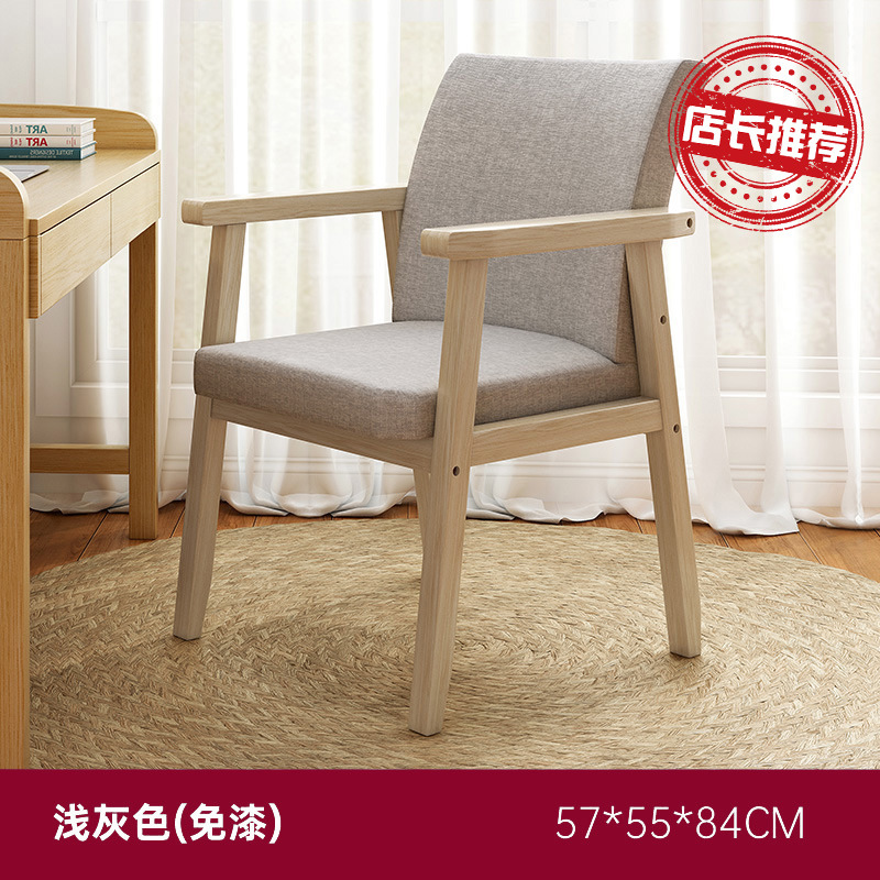 Mesa redonda de madera sólida, mesa de recepción para reuniones comerciales, mesa de comedor casera simple, mesa de comedor y silla de café y té.