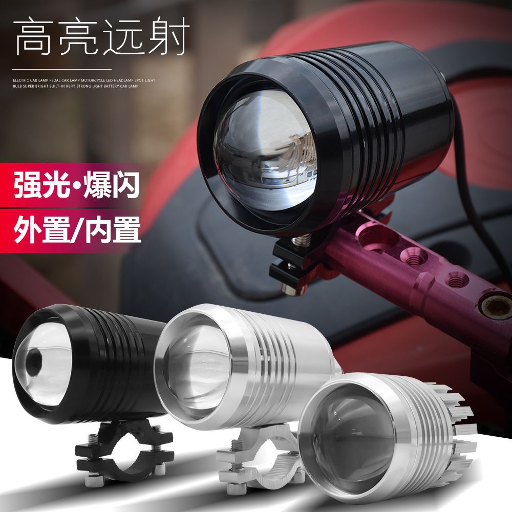 Lámpara eléctrica LED ultra brillante faro 12V 48V60V72V reformado bombilla externa de motocicleta