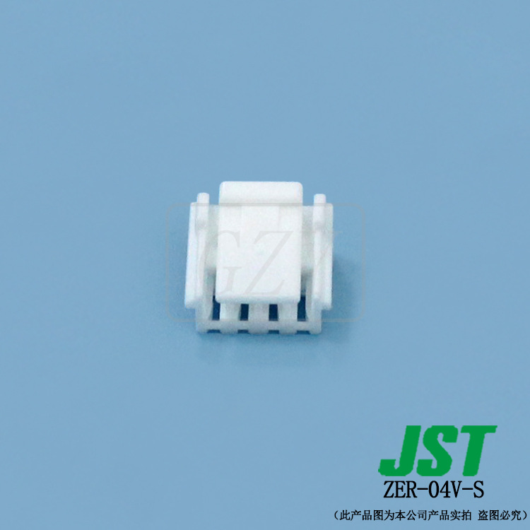 ���� ZER-04V-S �ܿǿ��� JST������ ZEϵ�� 1.5mm����߶԰�