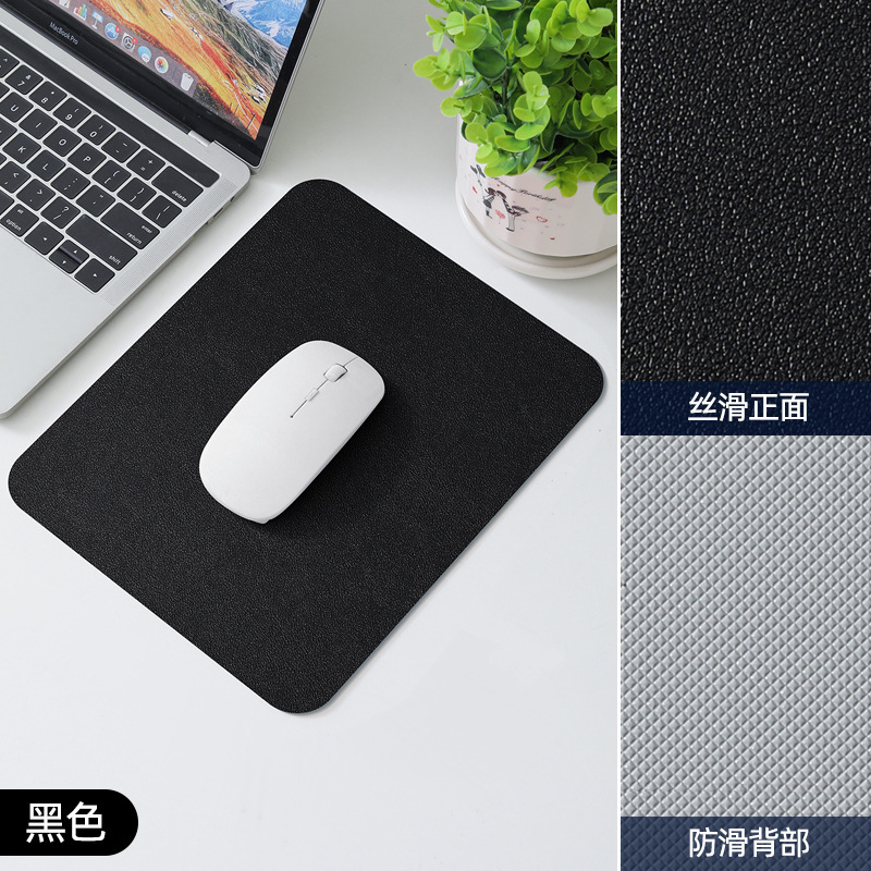 正方形の革のマウスパッドの純色の事務机のパッドのタブレットのコンピュータの革の小さいパッドの女子学生の防水の滑り止めのゲームパッド|undefined