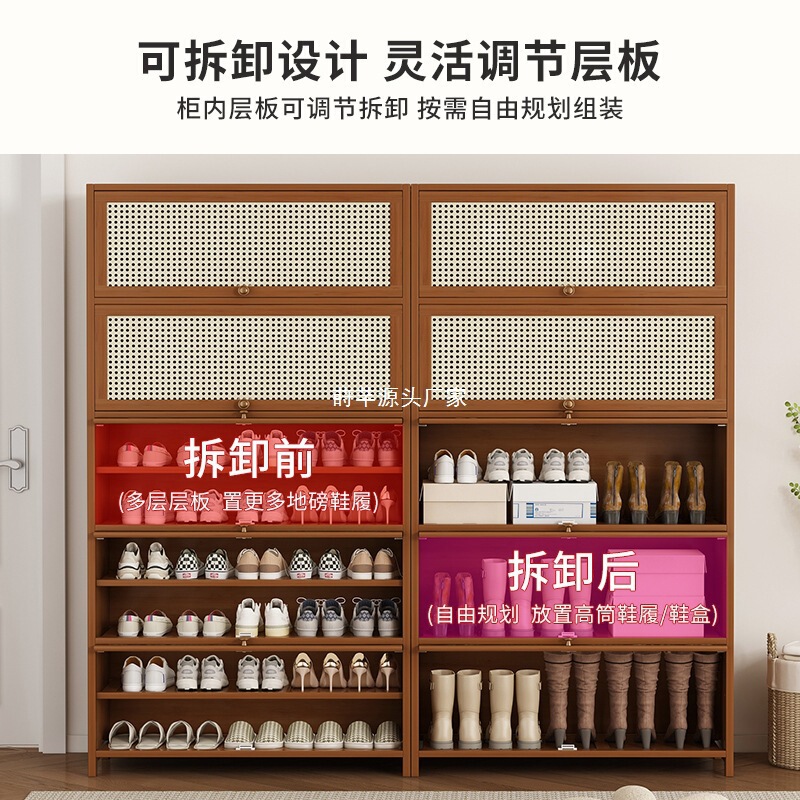 鞋柜家用门口室外多层简易入户收纳楠竹小鞋架子新款2025楼道|undefined