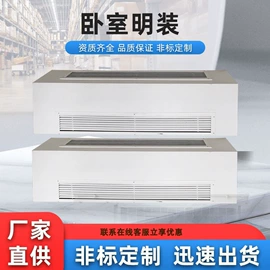 防爆柜;换热制冷空调;其他防爆器材