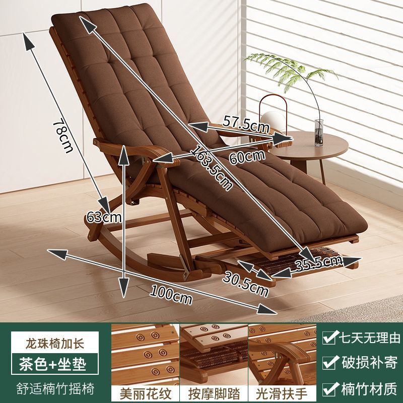 [새로운 스타일] 드래곤볼 브라운 - 길어짐 + 두꺼운 패드