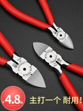 ˮ���Q늹������I��б���Q��ģ��ƫ��б���Q��6��5������Q�Ͻ��