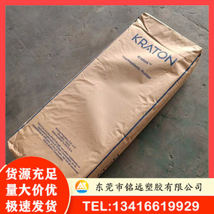 ���v SEBS G1701 �ͺ� ������ ����ܛ �r����� �����ԏ����w