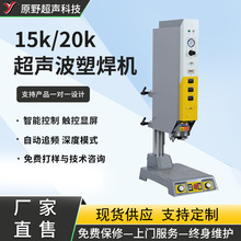 15k20k�Ԅ�׷�l����ħ�g�N���ֳ�늺������z���۽әC��������