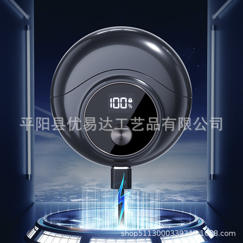 新型小型ufoミニ電気シェーバーUSB充電式水洗い男性静音旅行携帯用髭剃り|undefined