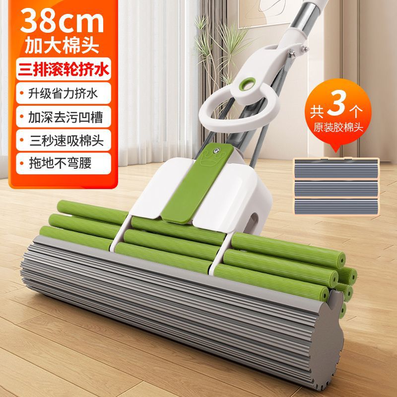 38cm 과일 녹색 [6륜] 두꺼운 막대 3개 머리
