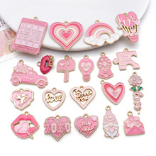 ���˽ڵ��͵�׹����õ��ϼ� �ֹ�diy��Ʒ�����������Կ�׿۹Ҽ�