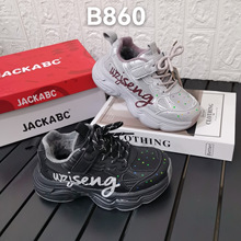JKABC童鞋2025冬季新款男女加绒保暖运动鞋皮面大棉跑步鞋子B860