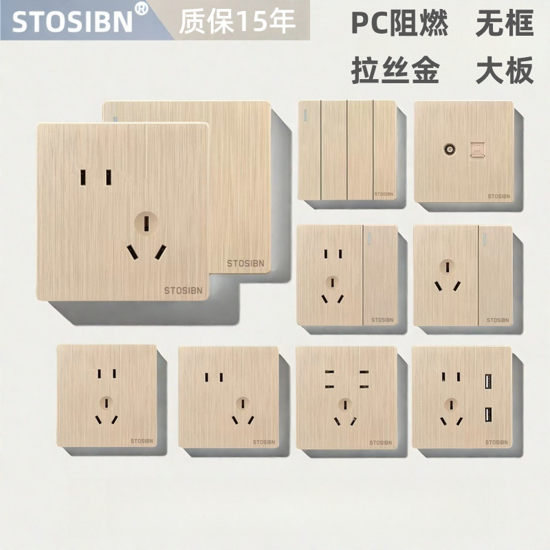 Stosibn/Concealed 86-Type Wall Switch Panel with One Switch and Five Power Outlets, Household Usb, Flame Retardant