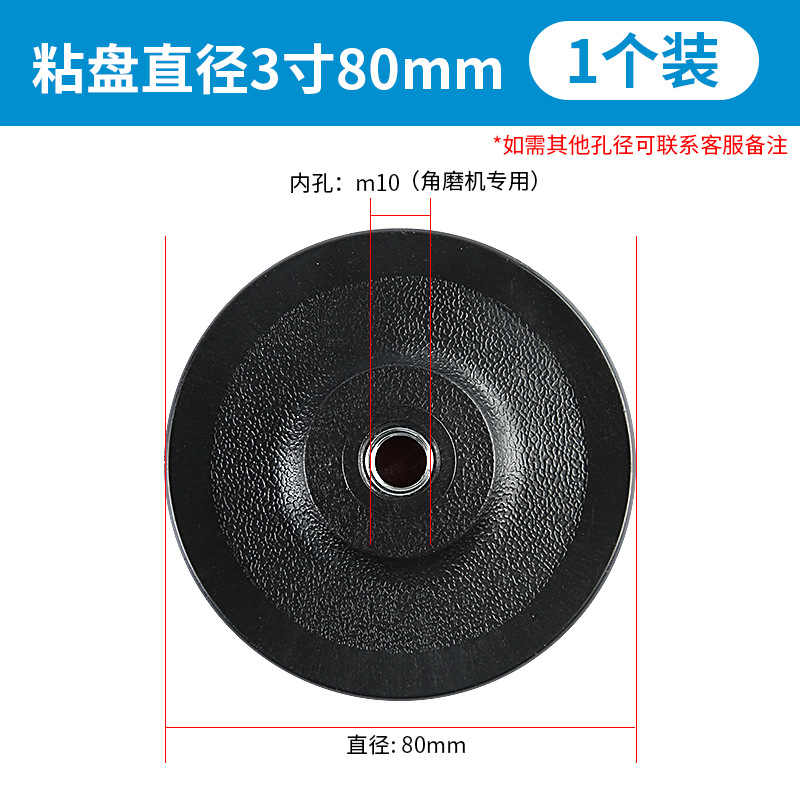 Pequeña hormiga mármol seco molienda pieza granito piedra pulido azulejo biselado recorte artefacto amoladora angular pieza de molienda