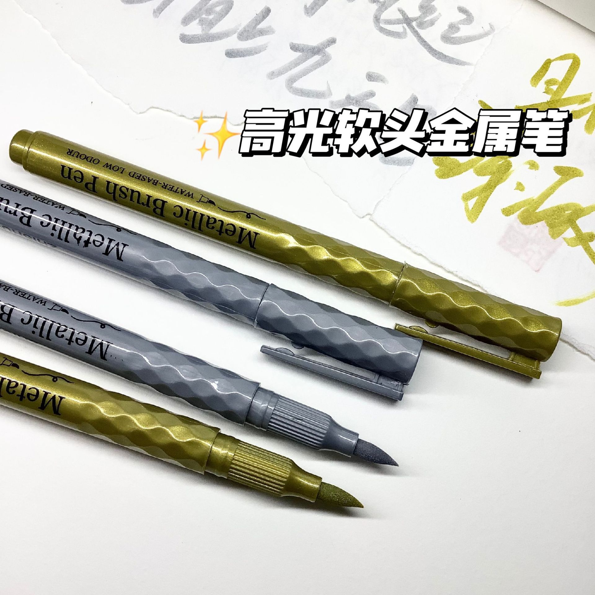 Pluma hermosa dorada Pluma artesanal Pluma dorada Pluma de alto brillo Pluma de metal Pluma de firma Pluma de vacaciones Pluma de firma Pluma de firma Impermeable