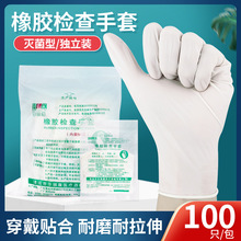 �A����һ�������z�z�������t�Ùz�������t�o����������b�з۟o��