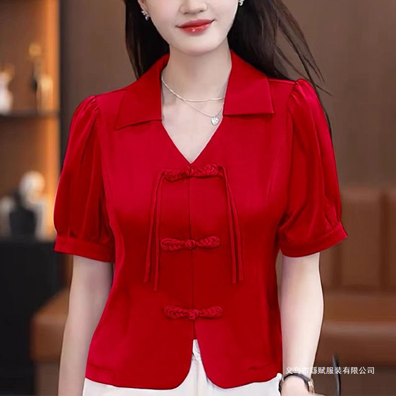 New Chinese-Style Button-Down Shirt for Women, Tummy-Covering Short Top, 2026 Summer Fashion, Stylish and Elegant National Style Shirt