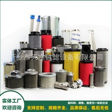 ���������REL150B200B&nbsp;SRFL-SW300B200-133/14�����ȫ����