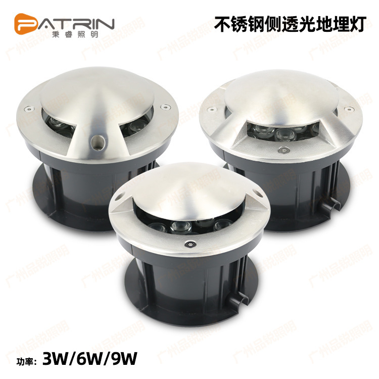 LED stainless steel side transparent buried lamp outdoor waterproof side luminous buried lamp side light embedded turtle back lamp