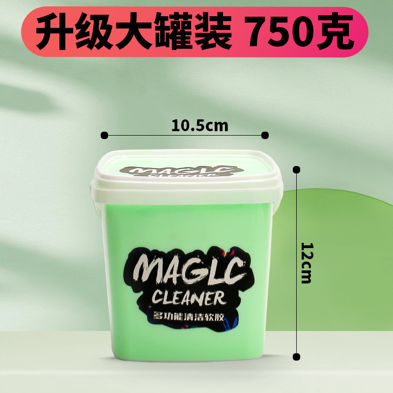 Medium barrel [750g]
