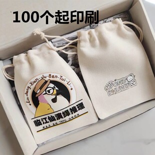 �S�Ҷ����羳С�޲����������ڴ��Ʒ�����K���ռ{�錚С���տڴ�