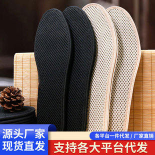 ��̿����Ь�|��Ů�ļ�����͸������ܛ�����m�\��Ь�|ƤЬ܊Ӗ�ɴ�