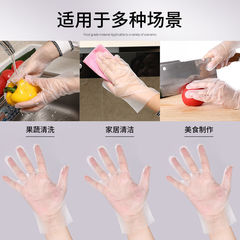Food-grade disposable gloves protective thickened transparent box packaging TPE gloves, disposable TPE gloves for catering