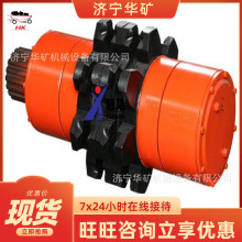 发货及时刮板机链轮轴组 应用范围广 性能稳定刮板机链轮轴组