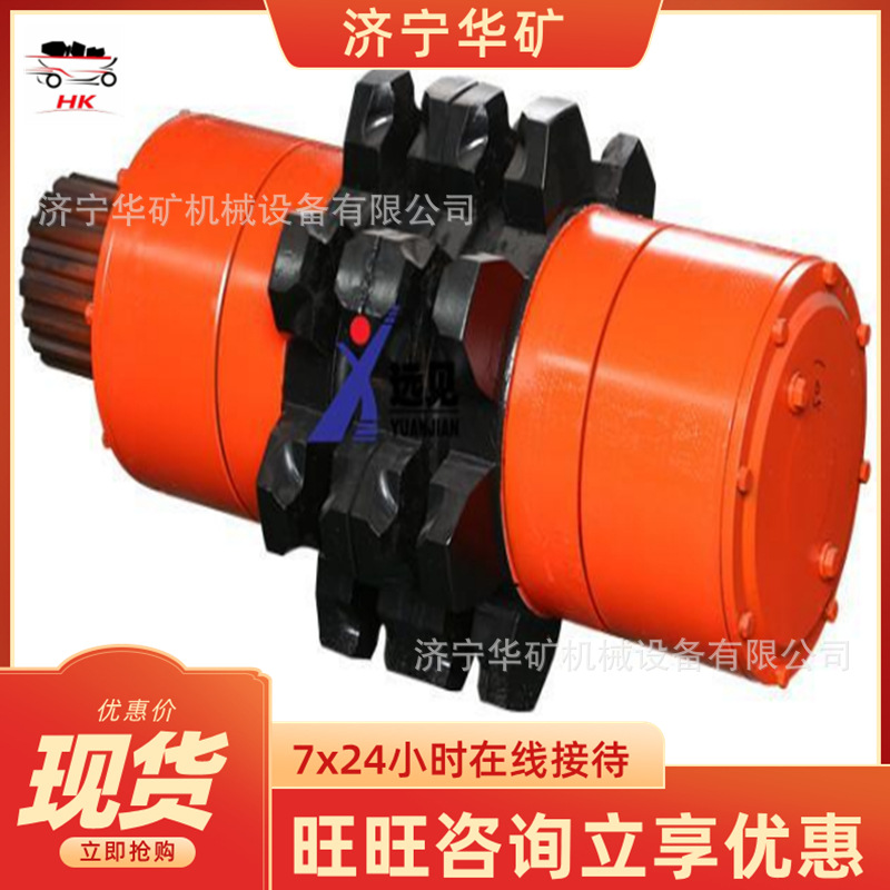 发货及时刮板机链轮轴组 应用范围广 性能稳定刮板机链轮轴组