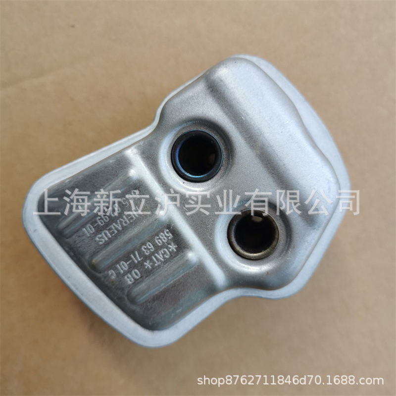 适配胡斯华纳富世华单刀绿篱机522HS75S剪茶机篱笆机消音器排气管