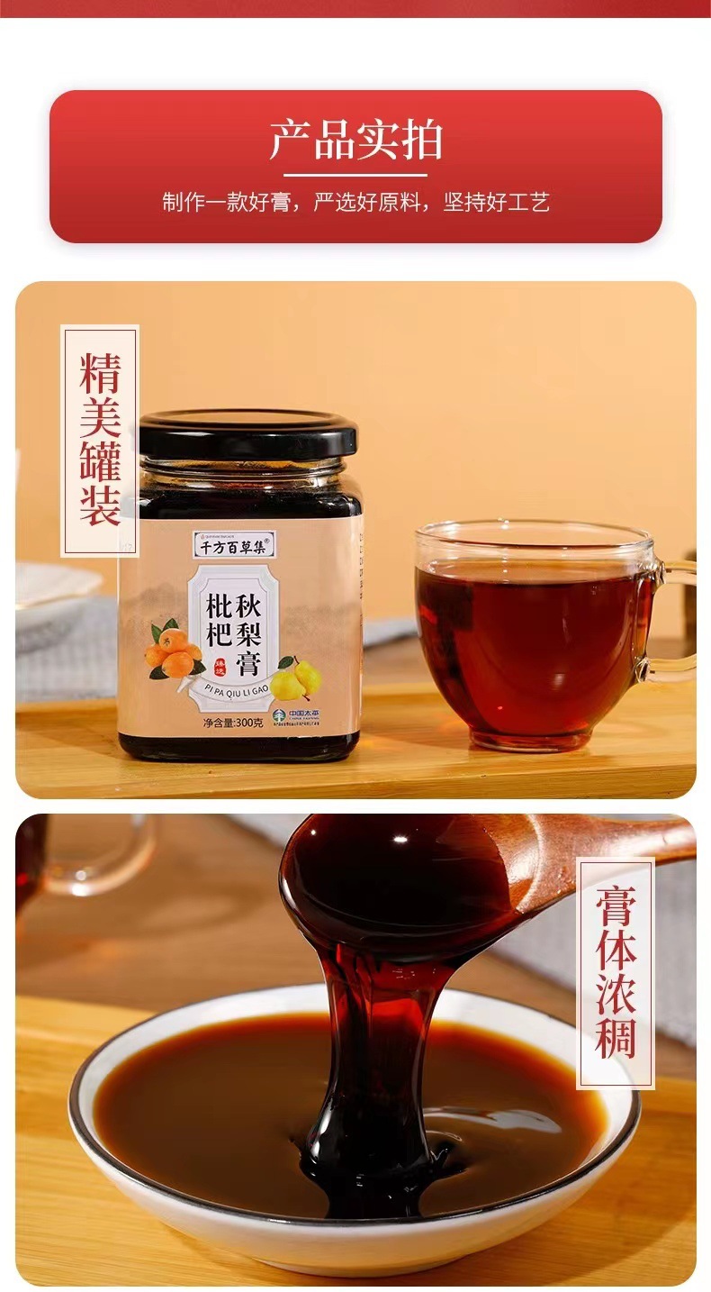 0c412cd71794a6001548722e4d1ee7