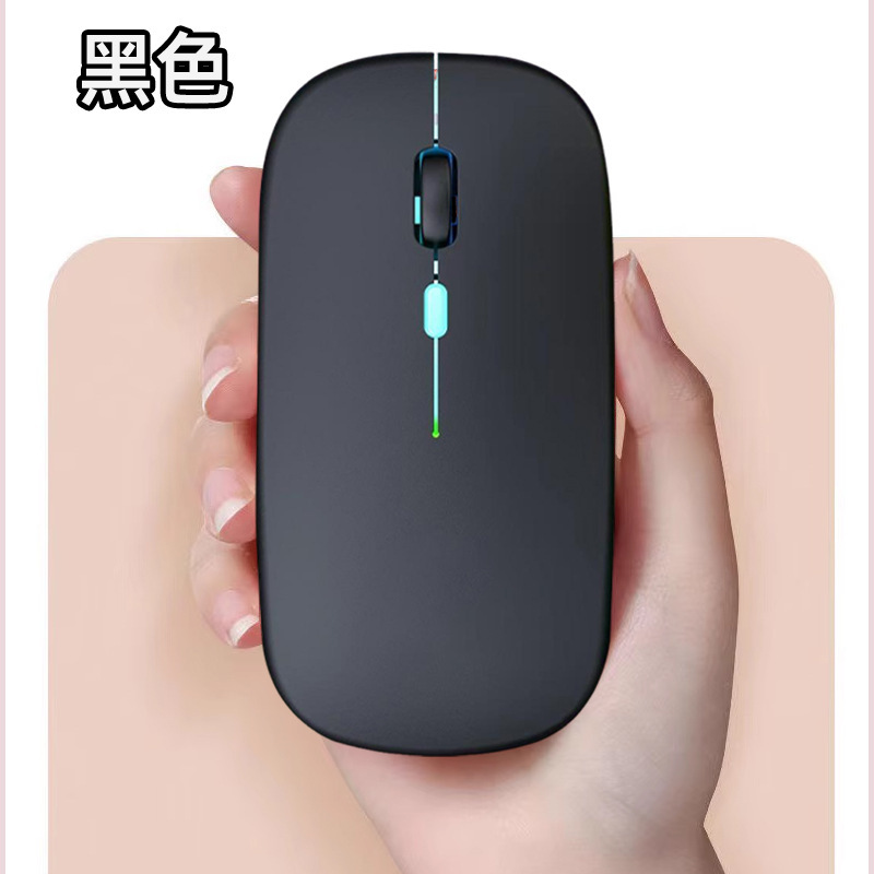 源头工厂现货批发适用华为苹果手机电脑双模蓝牙静音无线鼠标跨境|undefined
