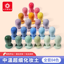 ˮ������ˇ���ϟo���Բ�ɫ�������y�����w���w���L��ɫ�޿̴����