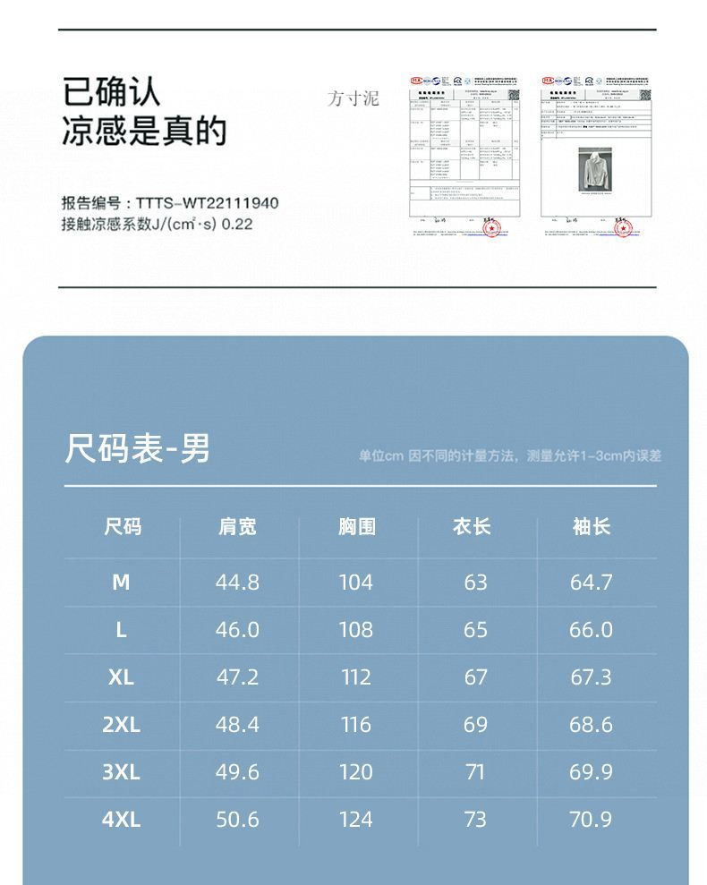 d509a151-99fb-4a73-9ade-9e198bd714ba.jpe