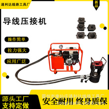 ���ʩ�����wʽ���әC ��|���������Q ��yʽ�~�X���Ӊ����O��