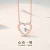Original 520 Valentine's Day gift love Necklace s925 Sterling Silver Simplicity Versatile clavicle ins Wind