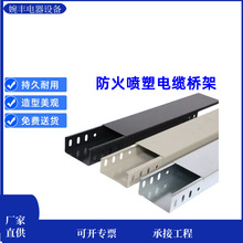 50*50*0.5������|��ܿ����ʽ���ܷ����ˮ���������������