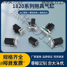 ΢�ͱ��ߚ��JC18R020M��ɫ�X�Ͻ���JE30A401�Cе�֚��1820PT