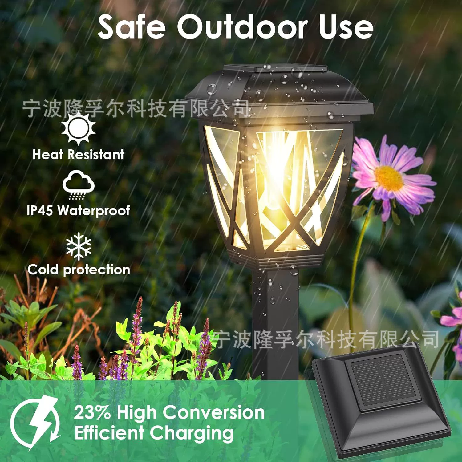 Incandescent lamp solar-powered, retro bulb for gazebo, Amazon