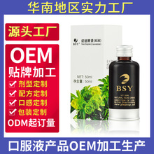 bsyZԭҺֲߏͺϹ֭ڷҺƷóڽ