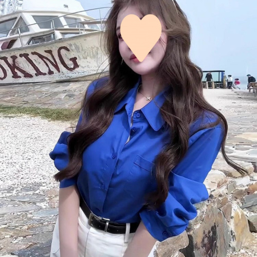 Klein Blue Shirt Casual Top, High-Grade Loose Elegant Long-Sleeve Blouse for Outerwear, Thin-Sleeved Sun Shirt