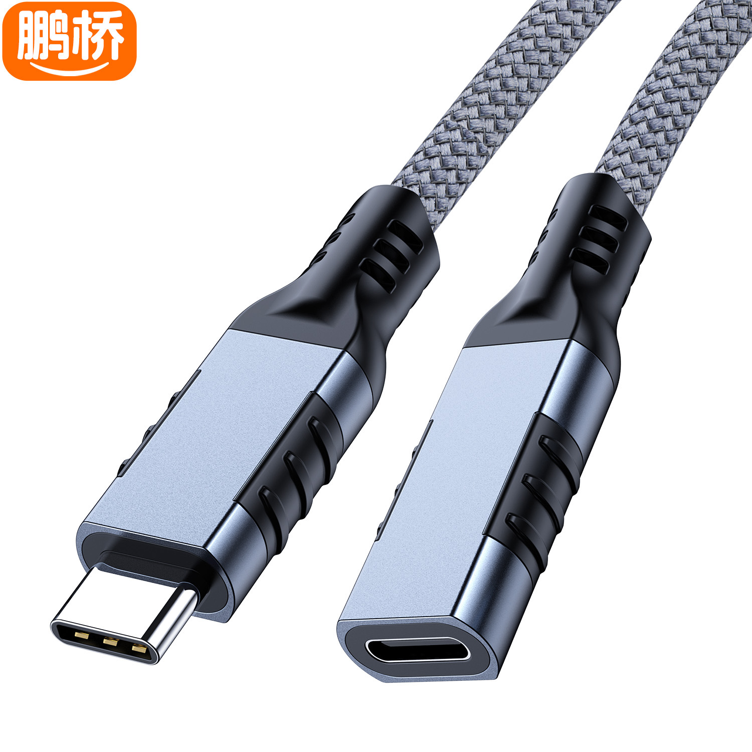 Cable de Extensión Type-C Macho a Hembra 20Gbps USB3.2 8K de Aleación de Aluminio